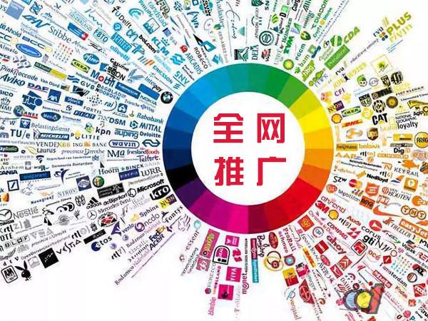 横峰传统企业进行网络营销需要注意的几个基础策略